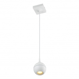 Подвесной светильник Lucide Favori 09438/01/31