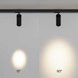 Трековый светодиодный светильник Maytoni Technical Focus Zoom TR198-3-20W2.7K-Z-B