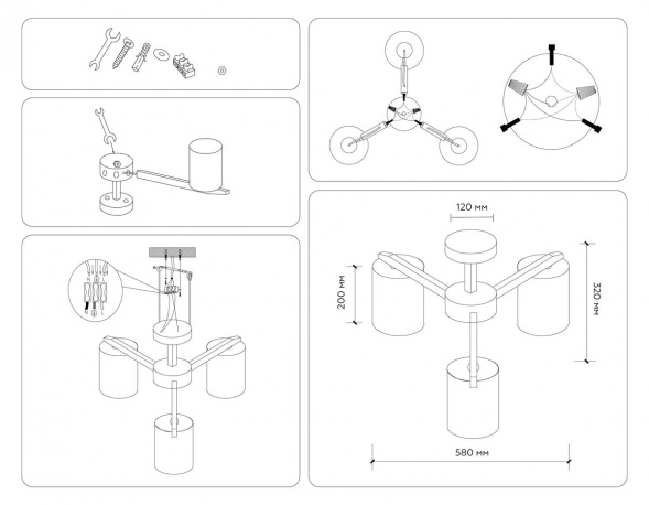Потолочная люстра Ambrella light Traditional Loft TR83112