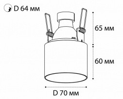 Встраиваемый светильник Italline DL 3025 white