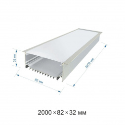 Профиль врезной с рассеивателем серебро 2м. Apeyron 08-29