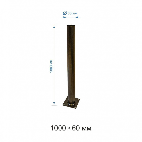 Основание для светильника Apeyron ОМ-1000брз