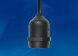 Патрон Uniel ULH-E27-IP54-15cm UL-00003362