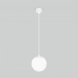 Уличный подвесной светильник Elektrostandard Sfera 35158/U белый 4690389187896