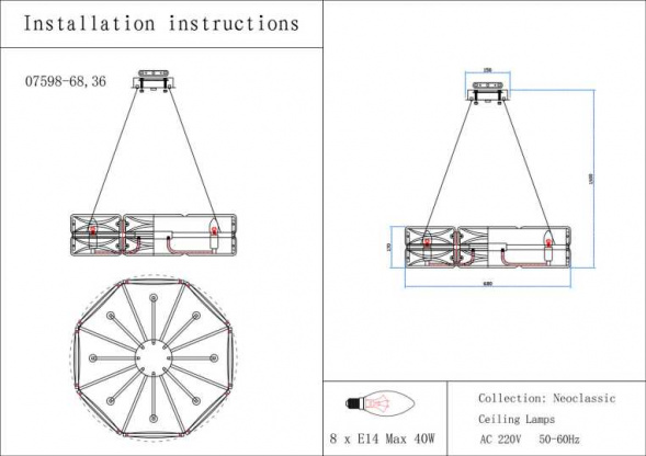 Люстра Kink Light Тира 07598-68,36