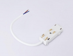 Ввод питания Ambrella Light Track System Magnetic 220V GL1101