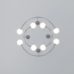 Подвесная люстра Bogates Brook 360/8