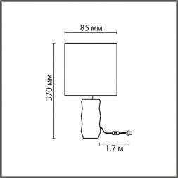 Настольная лампа Lumion Moderni Beina 8136/1T