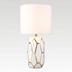 Настольная лампа Lussole Lgo LSP-0828