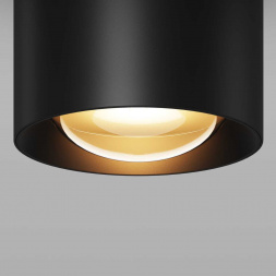 Потолочный светильник Maytoni Outdoor O498CL-L7B3K