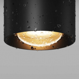 Потолочный светильник Maytoni Outdoor O498CL-L7B3K