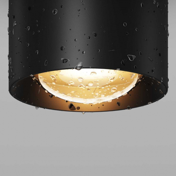 Потолочный светильник Maytoni Outdoor O498CL-L7B3K