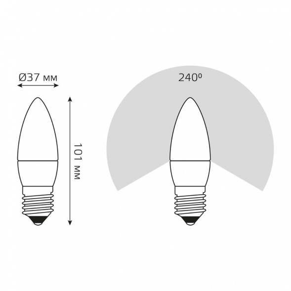 Лампа светодиодная Gauss E27 6.5W 4100К матовая 103102207