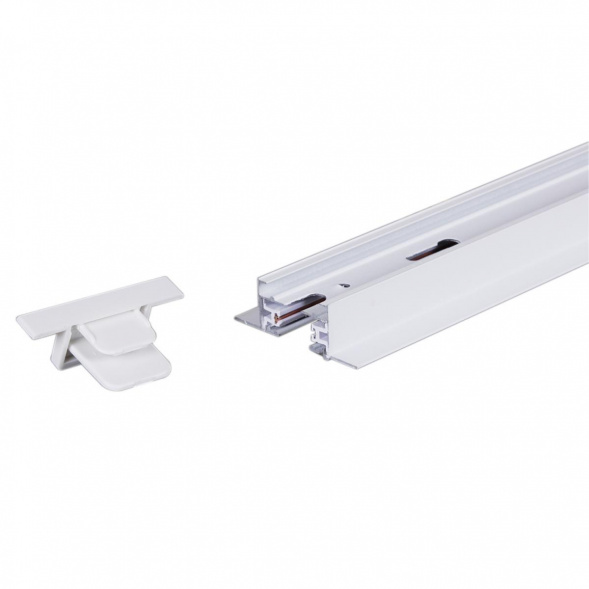 Шинопровод Reluce RL 06042 track rail 2000mm WT