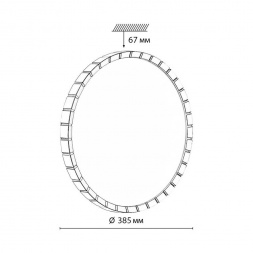 Настенно-потолочный светодиодный светильник Sonex Pale Atabi Black 7649/DL