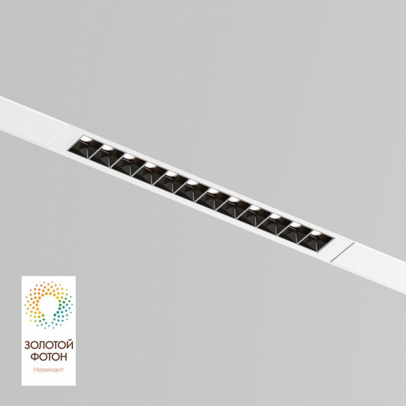 Трековый светодиодный светильник Denkirs Smart Grill DK8001-WB