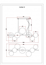 Подвесная люстра Moderli Renny V10796-7P