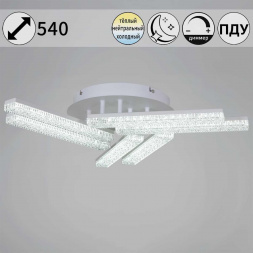 Светильник потолочный Reluce 03446-3.3-06C WH