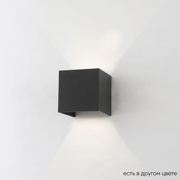 Настенный светодиодный светильник Crystal Lux CLT 520W BL