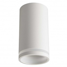 Потолочный светильник Crystal Lux CLT 072C WH