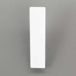 Настенный светильник Citilux Декарт-2 CL704020N