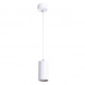 Подвесной светильник Arte Lamp Canopus A1516SP-1WH