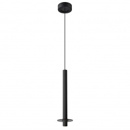 Подвесной светодиодный светильник Favourite Ingrid 4402-1P