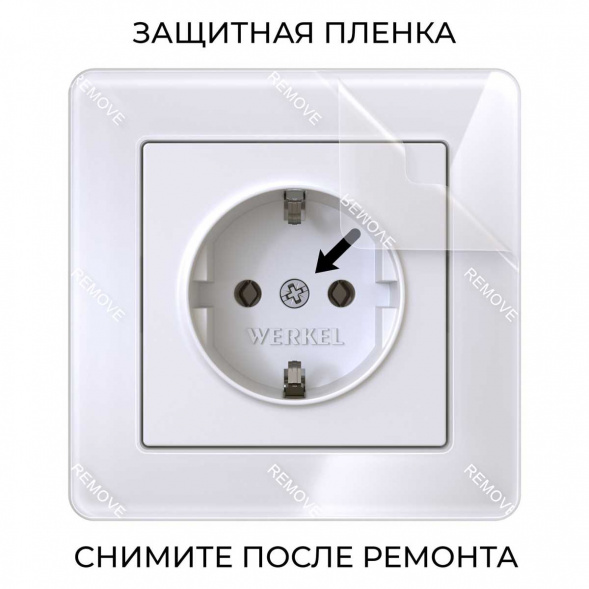 Рамка Werkel Acrylic на 1 пост белый W0012701 4690389184819