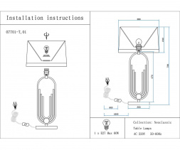 Настольная лампа Kink Light Лорея 07701-T,20(01)