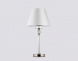 Настольная лампа Ambrella light High Light LH71007