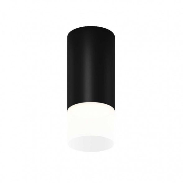 Потолочный светильник Maytoni Outdoor O499CL-L5B3K