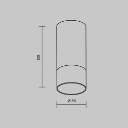 Потолочный светильник Maytoni Outdoor O499CL-L5B3K