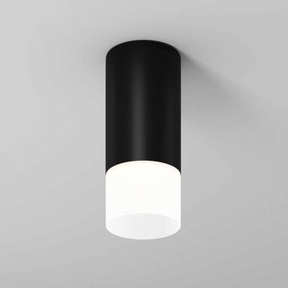 Потолочный светильник Maytoni Outdoor O499CL-L5B3K