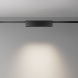 Трековый светодиодный светильник Maytoni Flarity Points TR150-1-12W4K-M-B