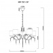 Подвесная люстра MyFar Dante MR1551-5P