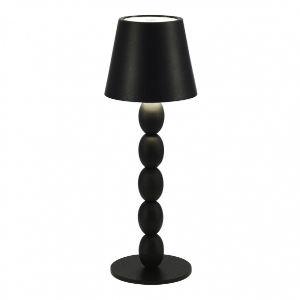 Настольная лампа ST Luce Ease SL1011.404.01