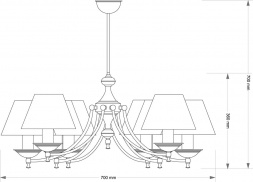 Подвесной светильник KUTEK San Marino Aba?ur SAN-ZW-8(P/A)CR