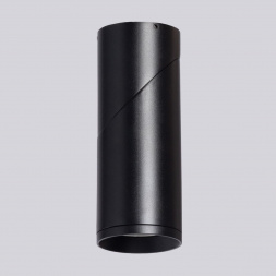 Потолочный светильник De Markt Прайм 850011201