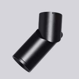 Потолочный светильник De Markt Прайм 850011201