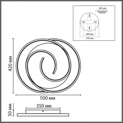 Потолочный светильник LUMION LEDIO 8020/75CL