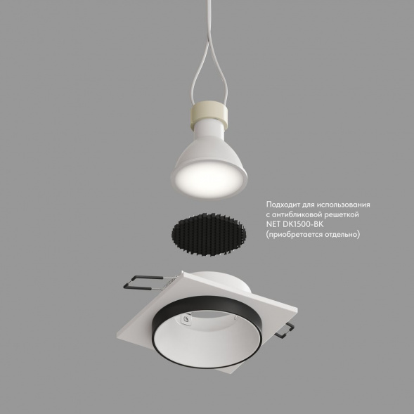 Встраиваемый светильник Denkirs Lemvik DK2402-BK