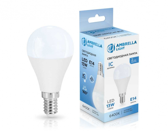 Лампа светодиодная Шар P45 13W 6400K Ambrella light Bulding 451316