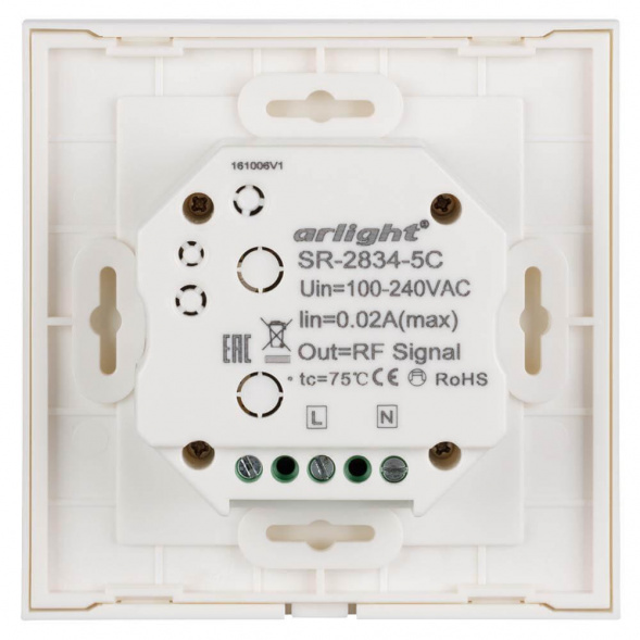 Панель управления Arlight Sens SR-2834-5C-AC-RF-IN White 022195