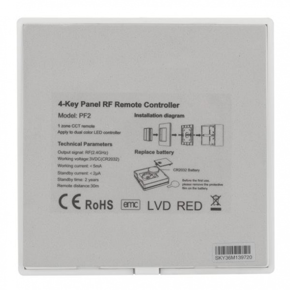 Панель управления Arlight Smart-P48-Mix-P-Suf 028302