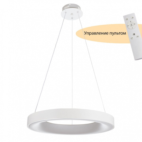 Подвесной светодиодный светильник MyFar Pendant Elara MR9140-PL