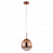 Подвесной светильник Arte Lamp Jupiter Copper A7961SP-1RB