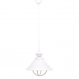 Подвесной светильник Lumina Deco Kugar LDP 7930 WT