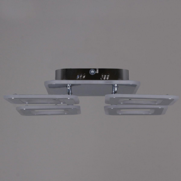 Потолочная светодиодная люстра Reluce 20536-0.3-4+1S CR