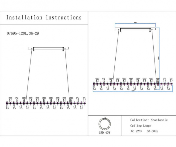 Люстра Kink Light Мару 07695-120L,36-29
