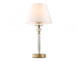 Настольная лампа Ambrella light High Light LH71027